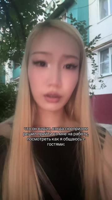 @左娅娜