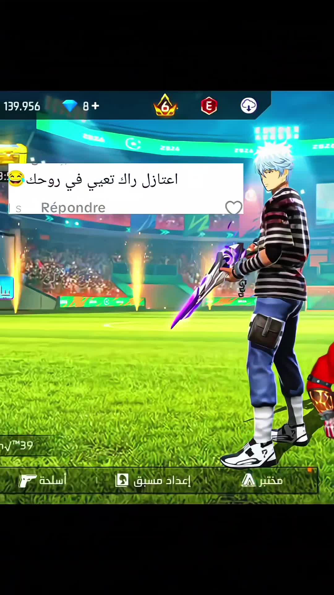 @🧞♂حمزة•Hamza•l🧞♂