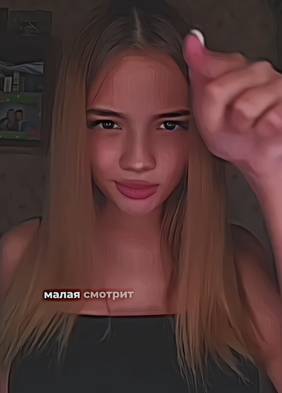 @#вишнёвая🍒