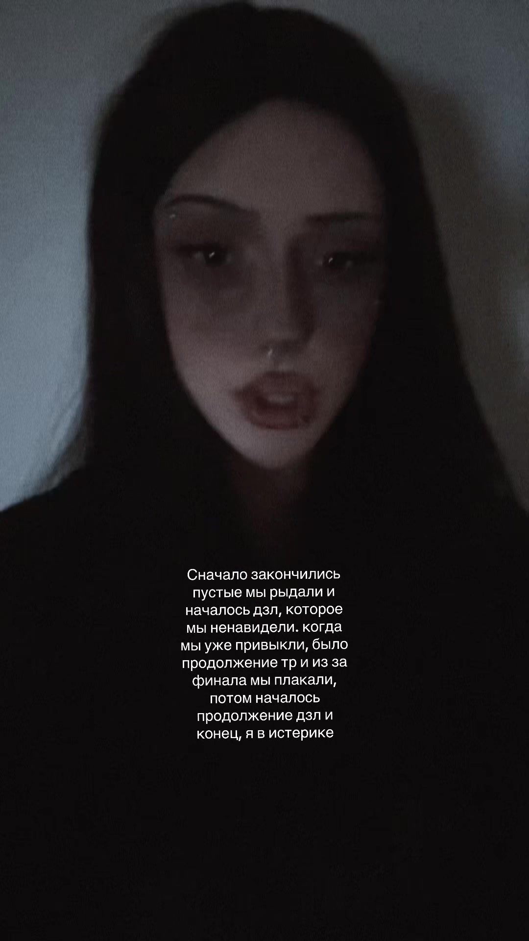 @двойник сэдди👅