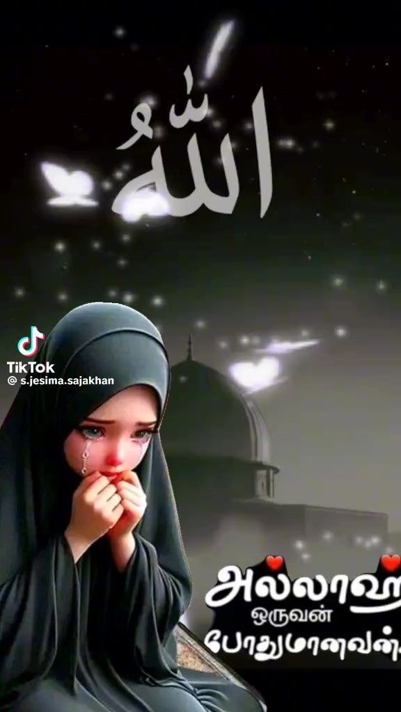 @afhmisuda
