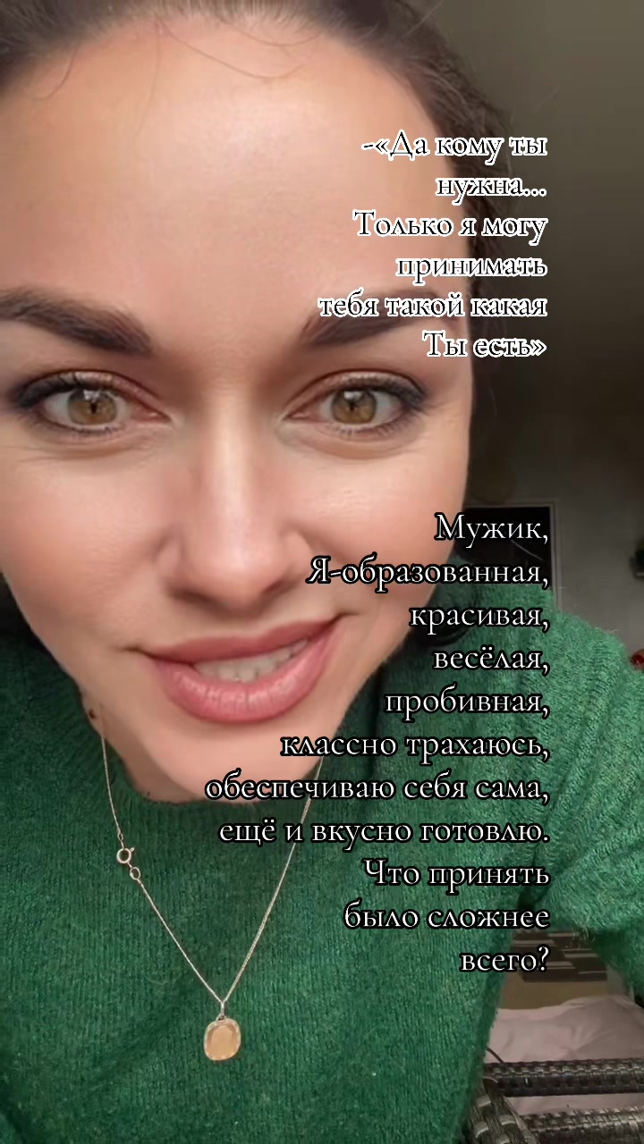 @Valeria_21