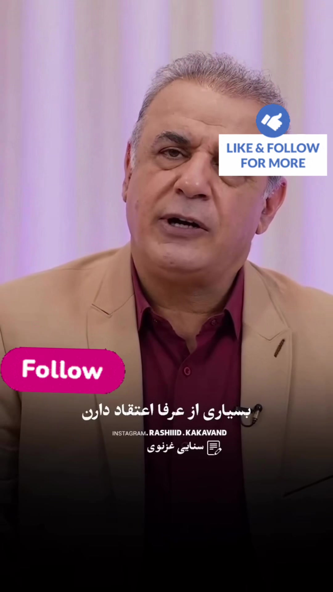 @Nila/نیلا