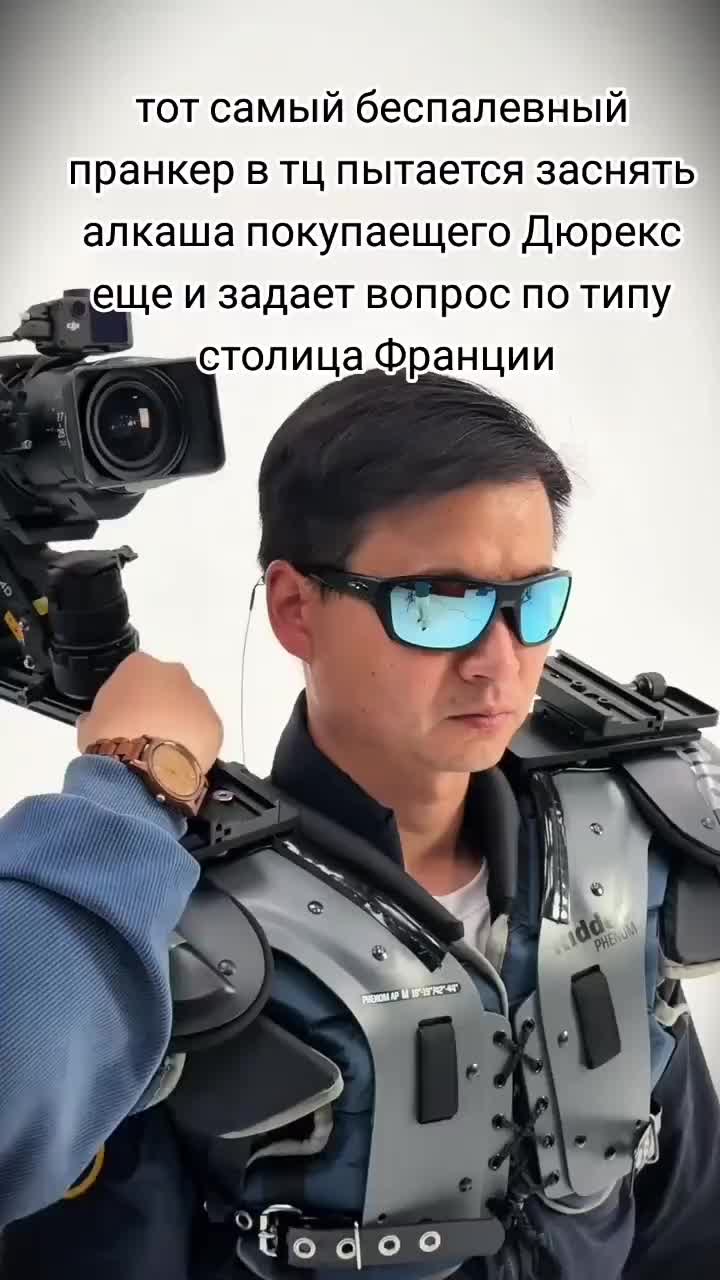 @В@СЬ{✅}