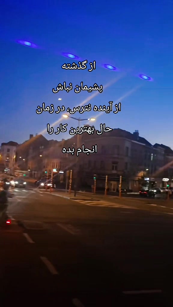 @Fatema 🇦🇫🇩🇪