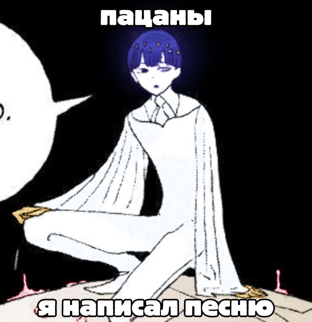 @MEOWEIE