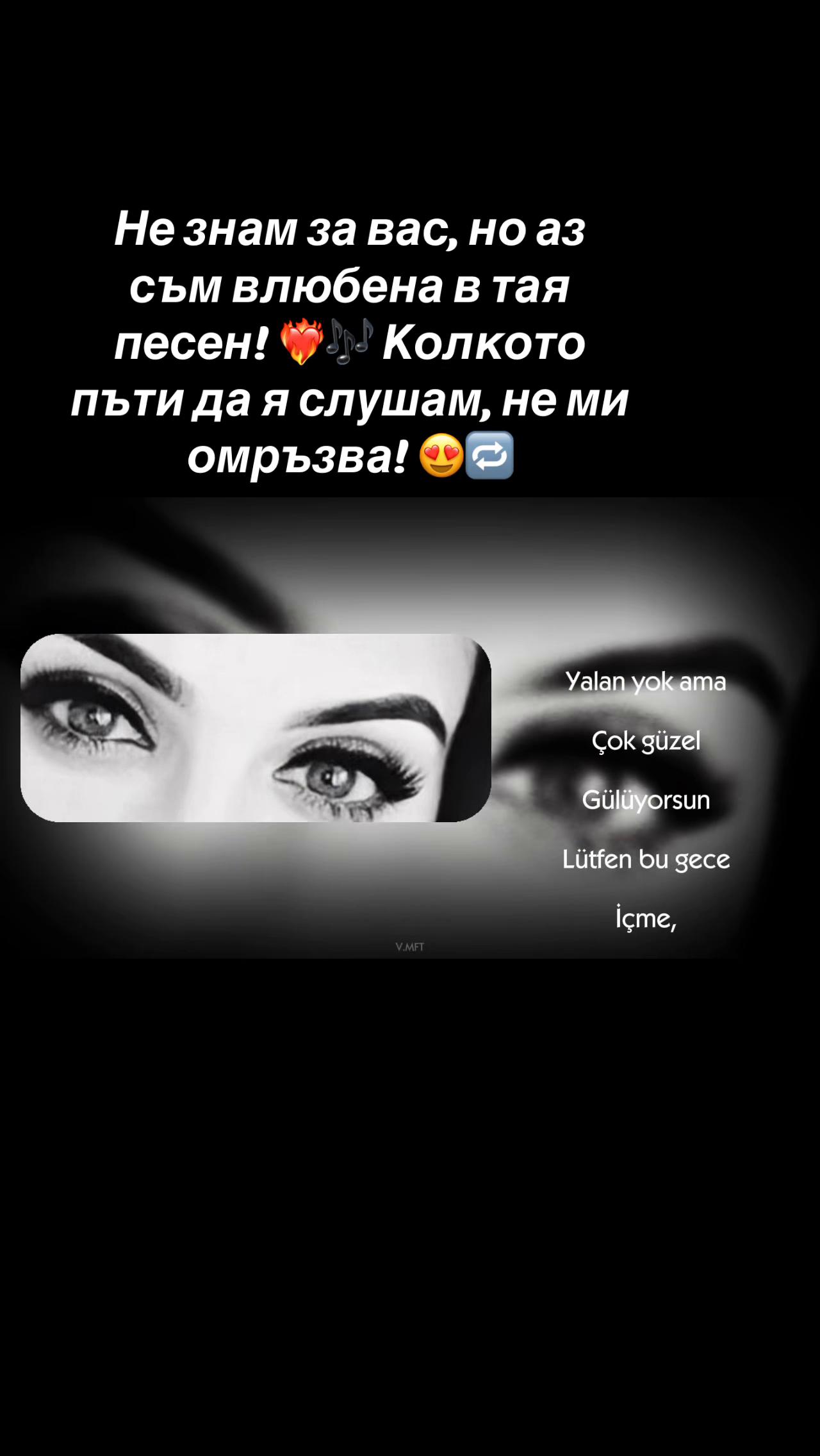 @❤️Исето❤️