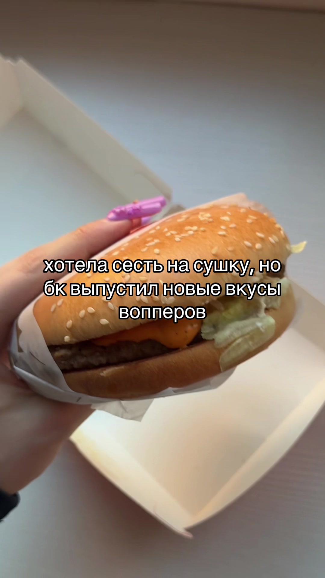 @vanilla