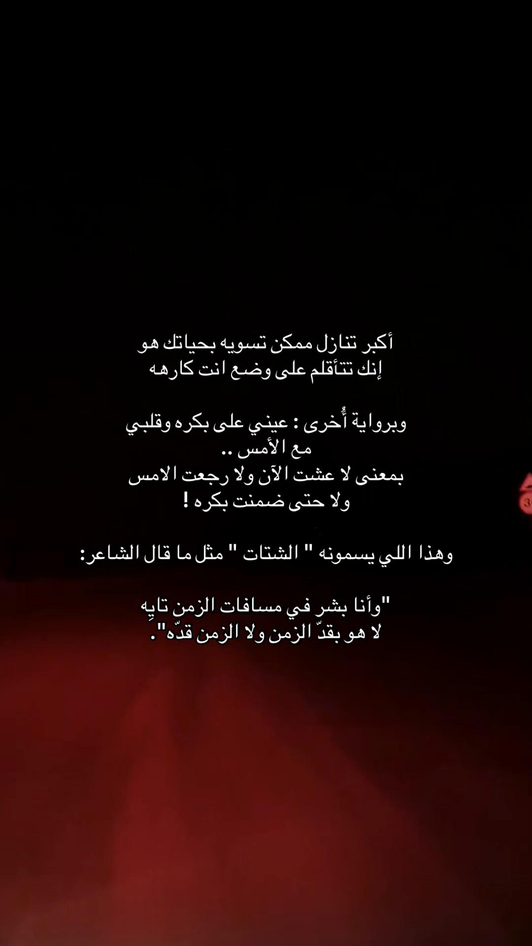 @ˢʷᵉʸˡᵐ✨.