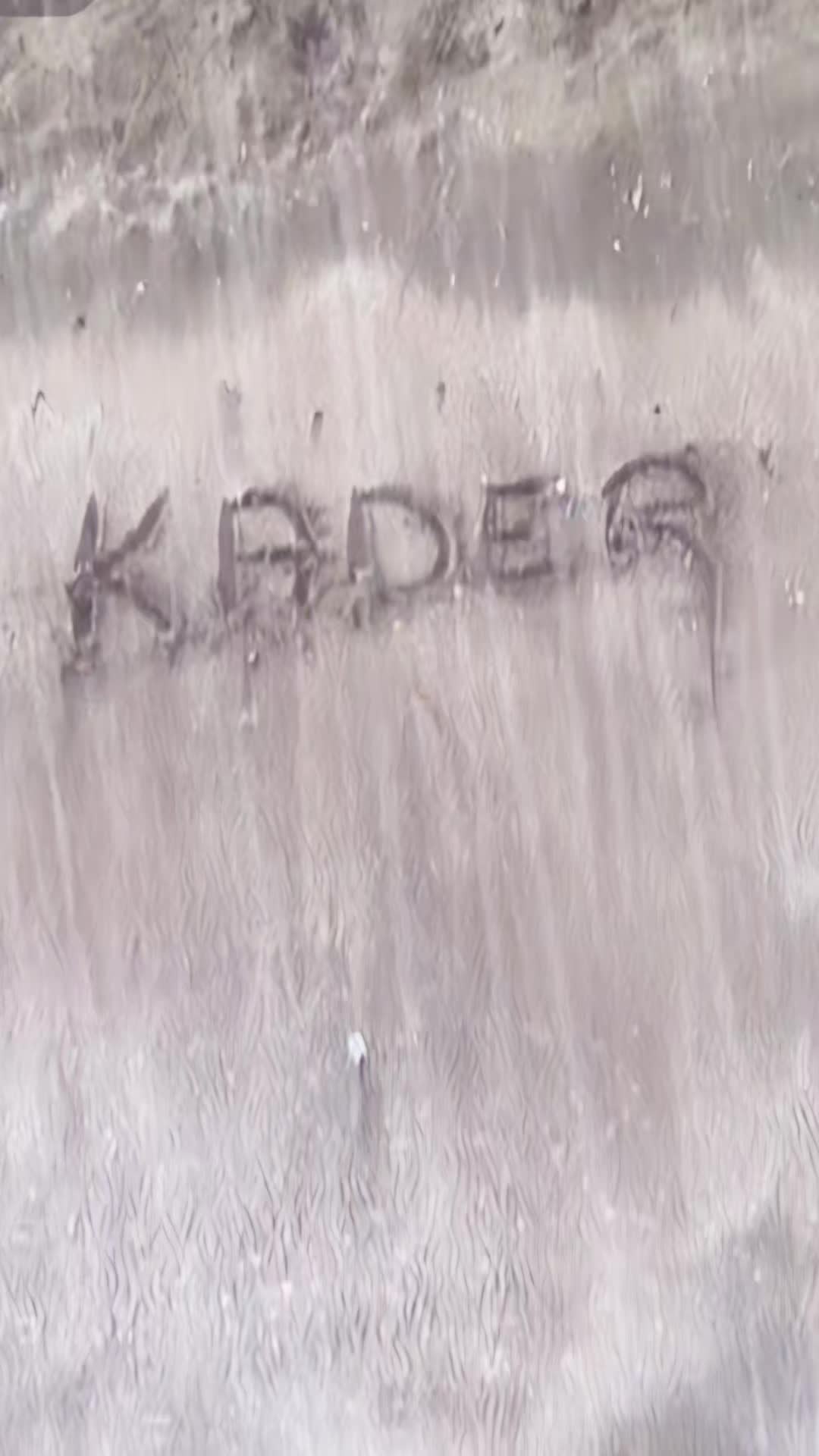 @🔥 KADER 🔥