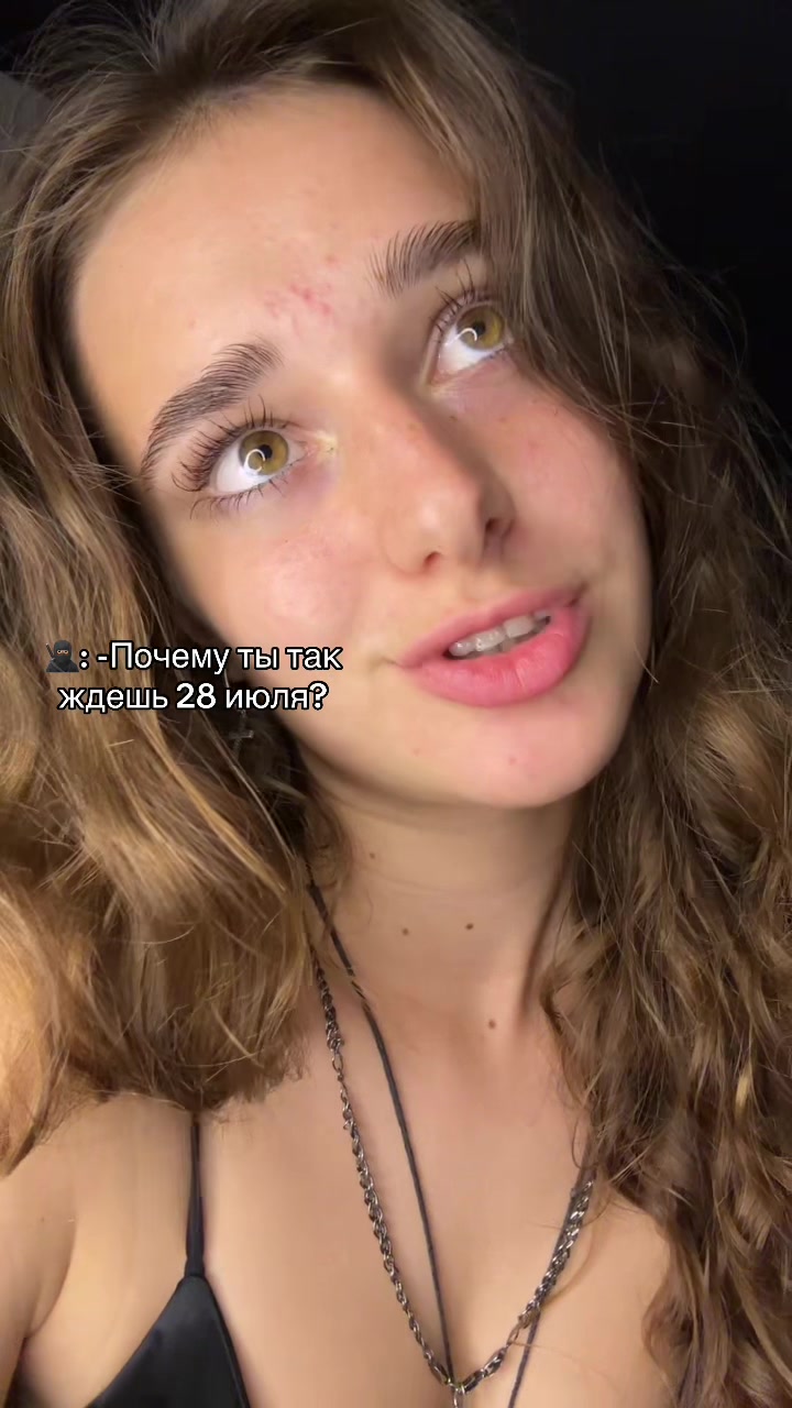 @Sofi