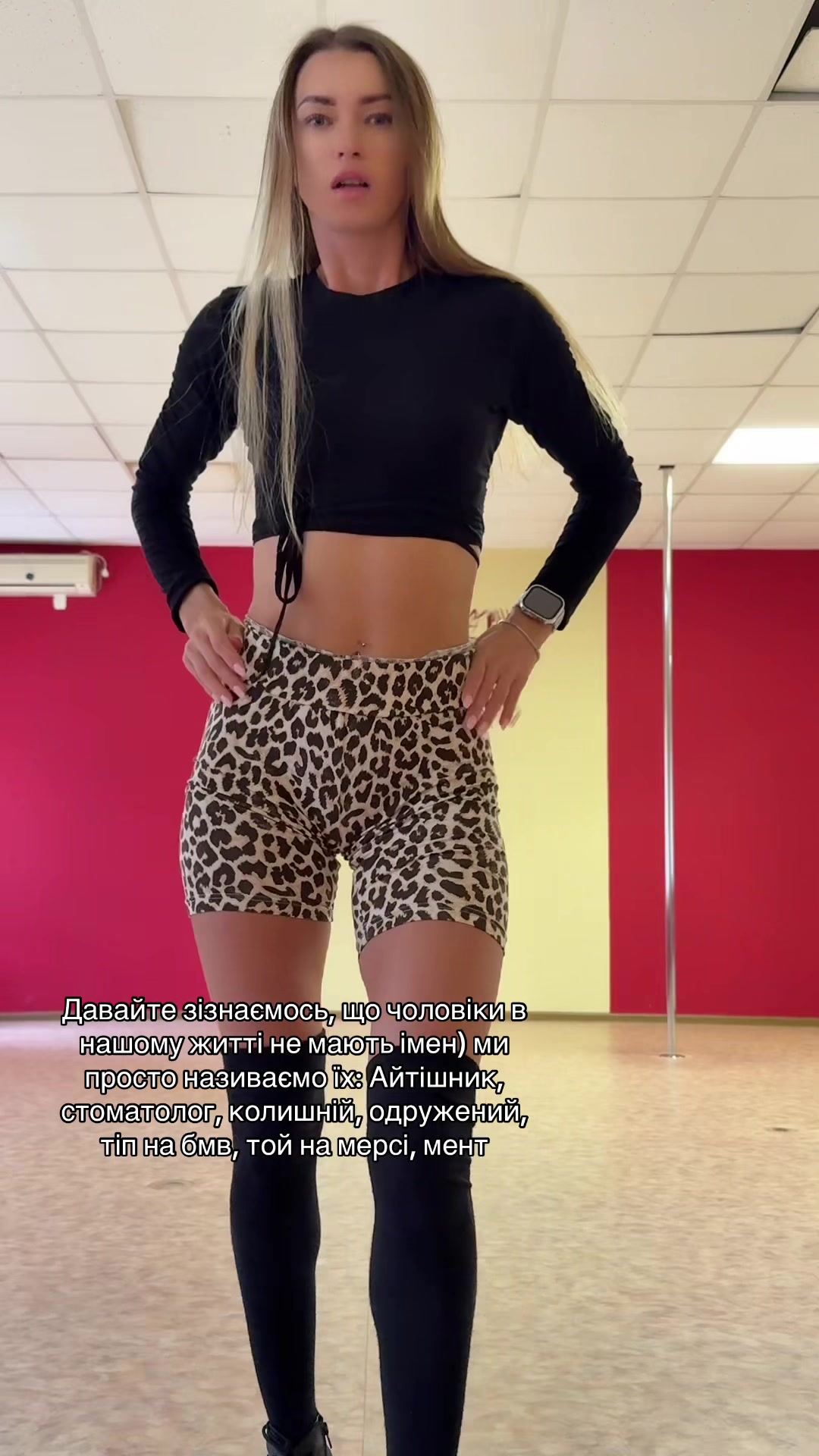 @TanchikBTRchik_69
