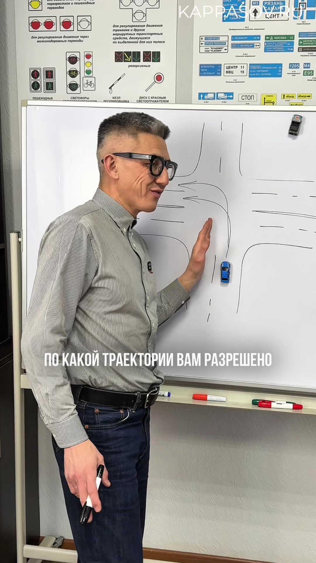 @avtoshkola