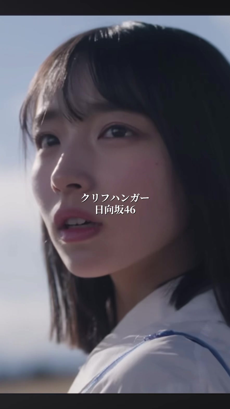 @悟ルンです。