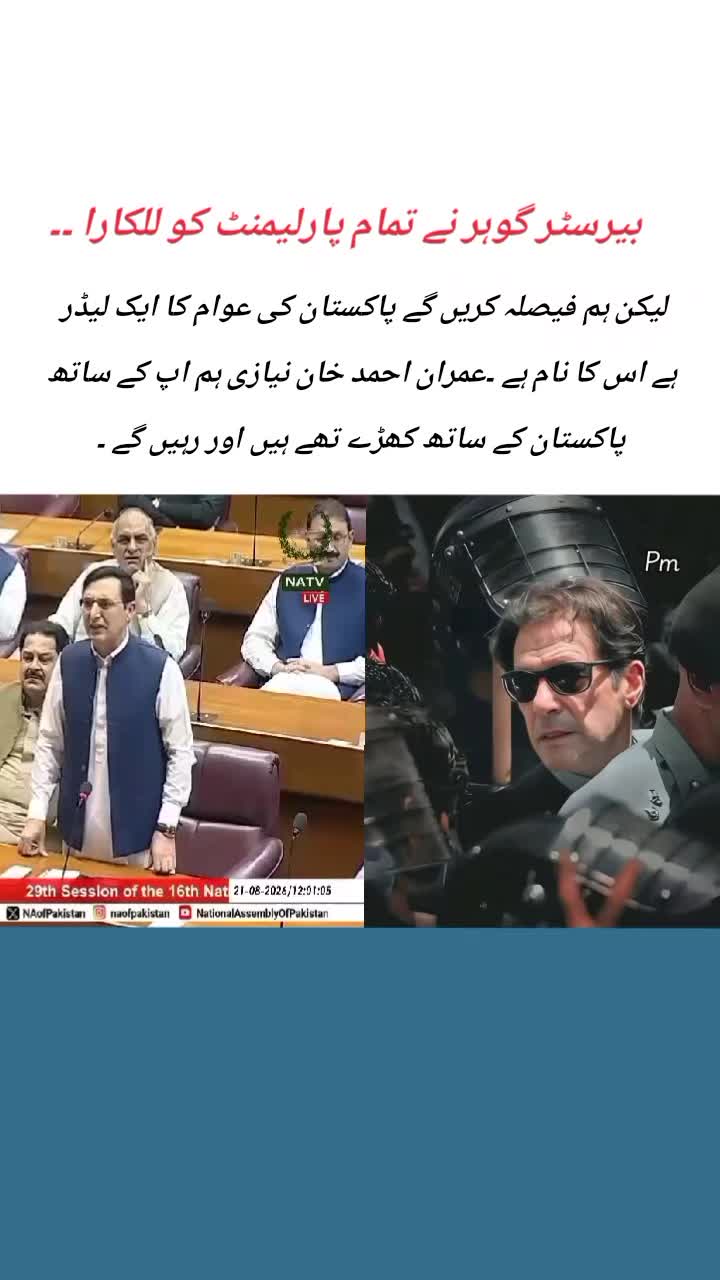 @shahidabbas