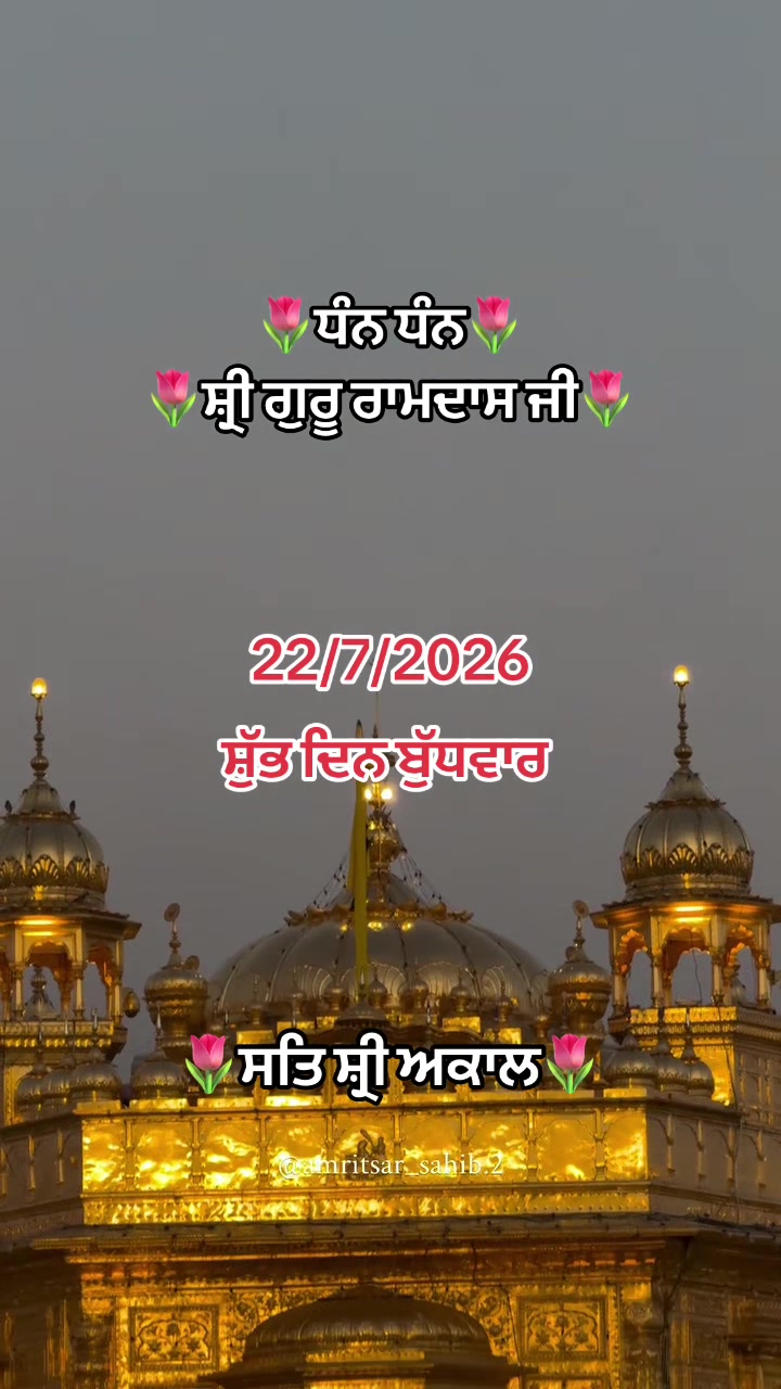 @sharanjitcheema0
