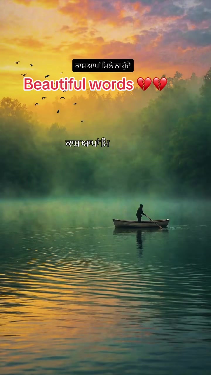 @Baidwan_jodhvir singh