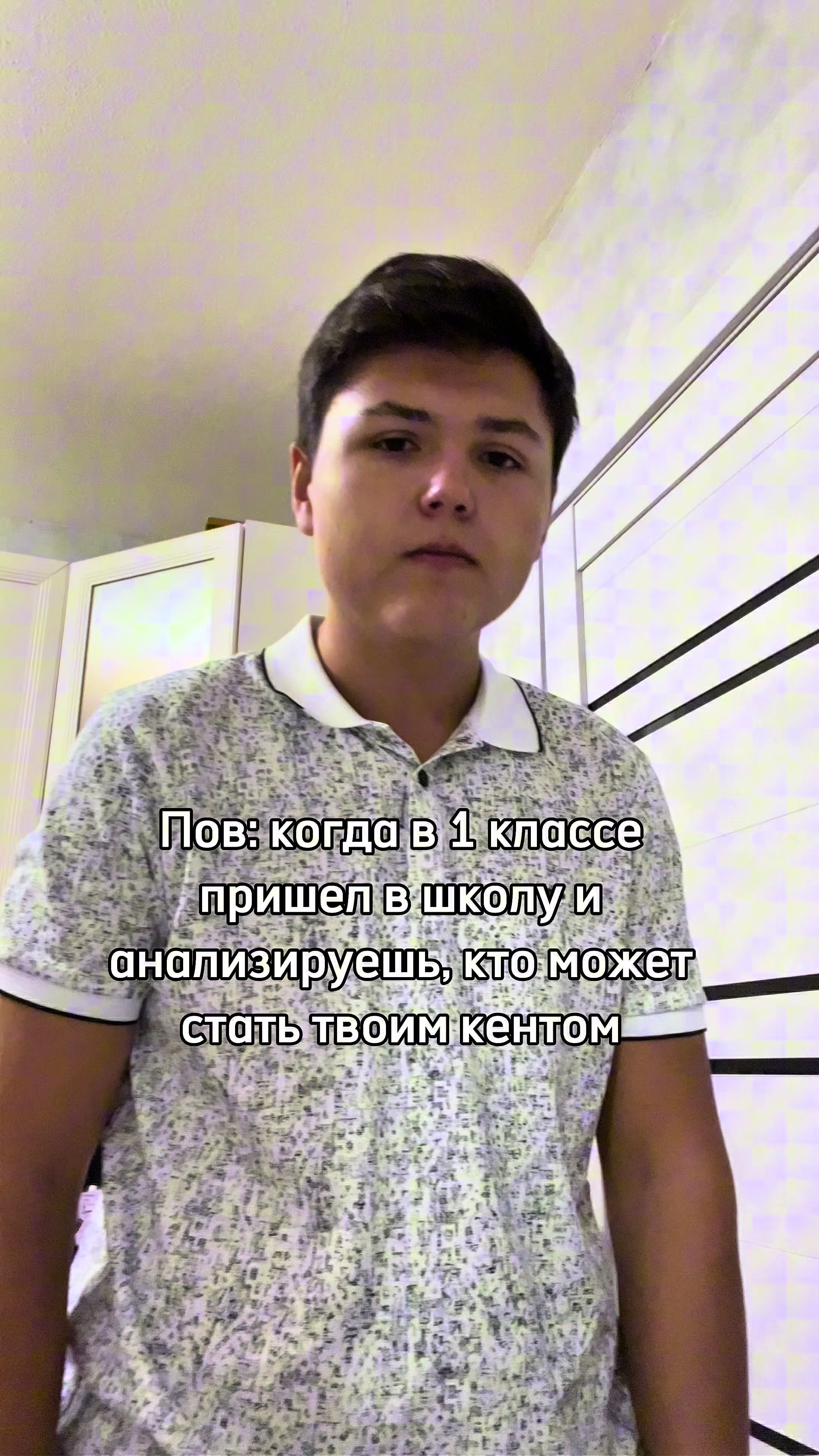 @Romantres