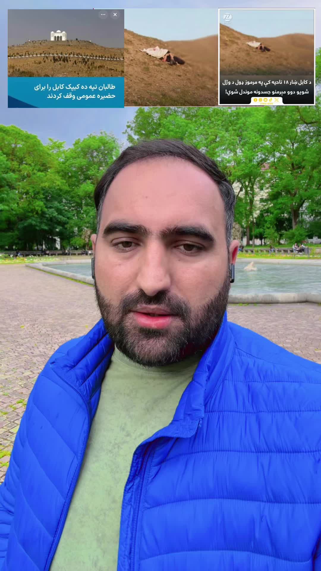 @ICCNoorKhan