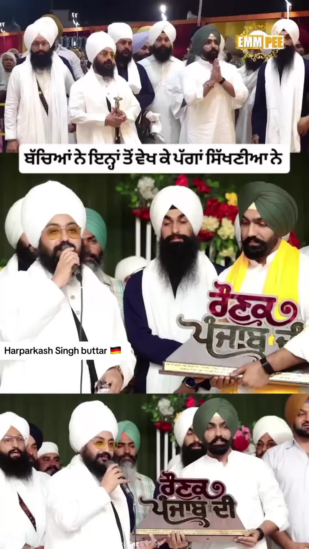 @Harparkash Singh Buttar 🇩🇪