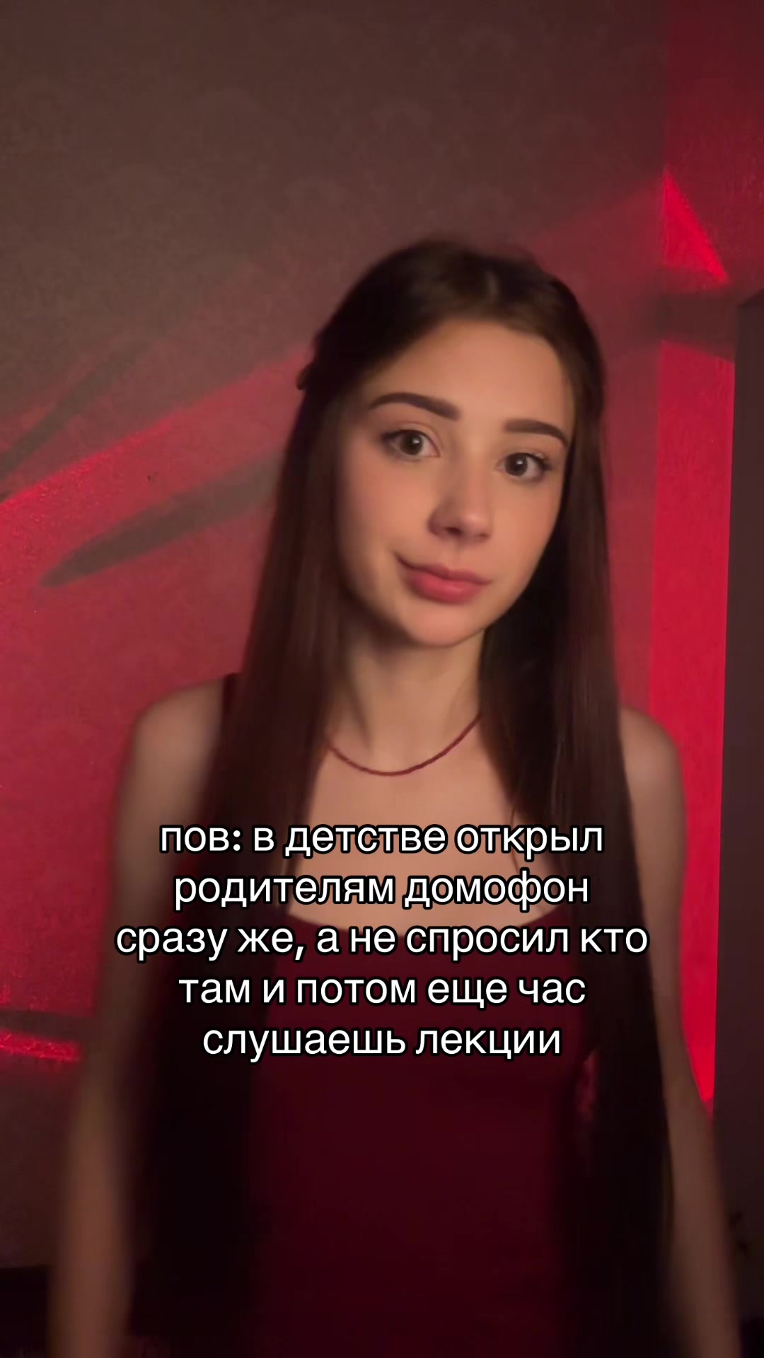 @тгк: wwishesssss