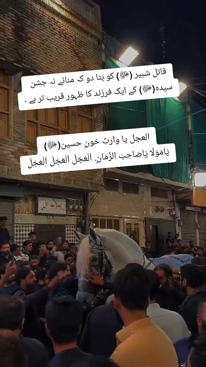 @حق پرست(مرتجز بادشاہ)