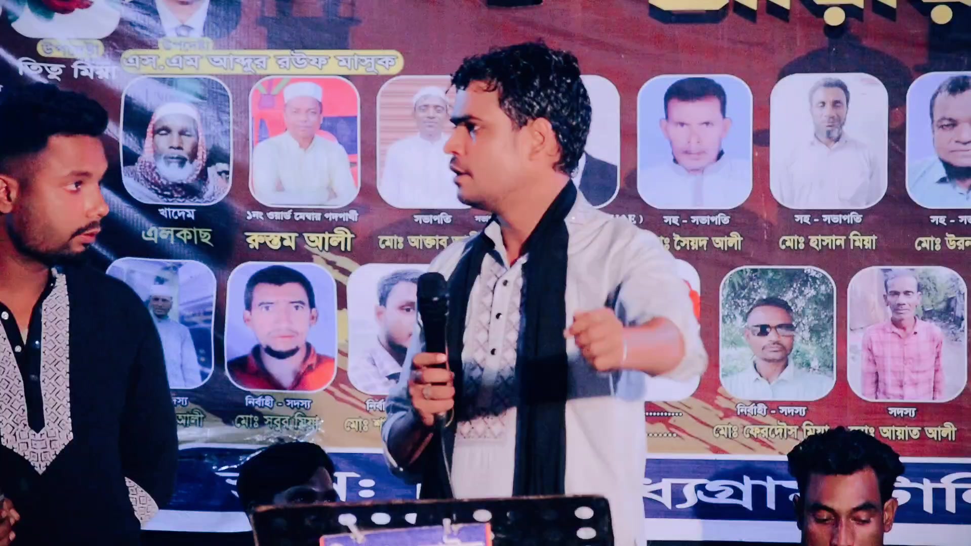 @Akash Hd