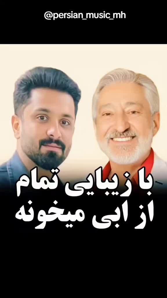 @persian_music