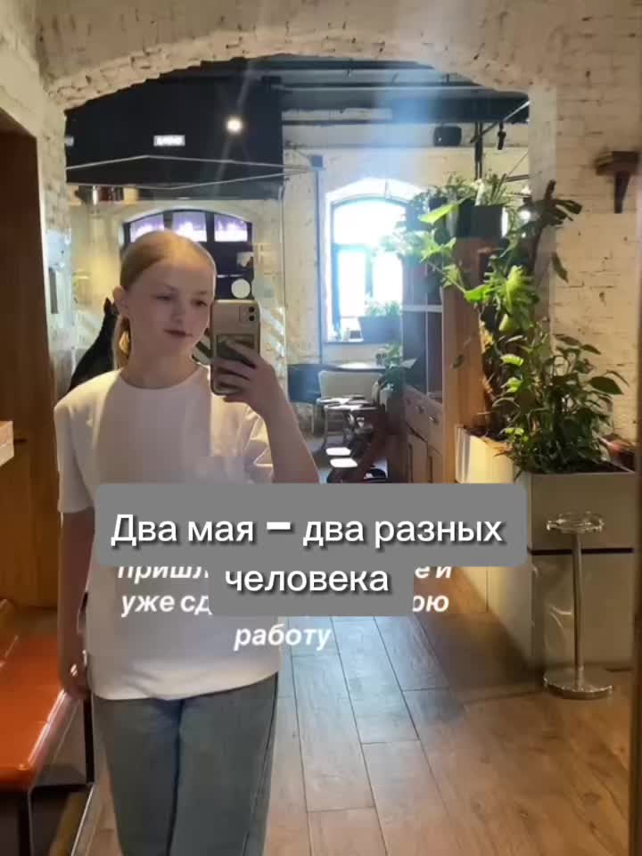 @Bookmus_vari