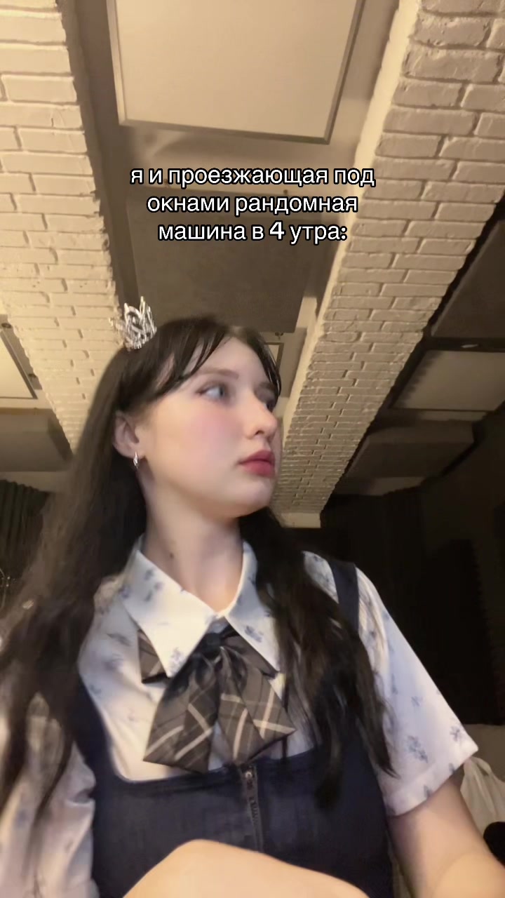 @катя милтей