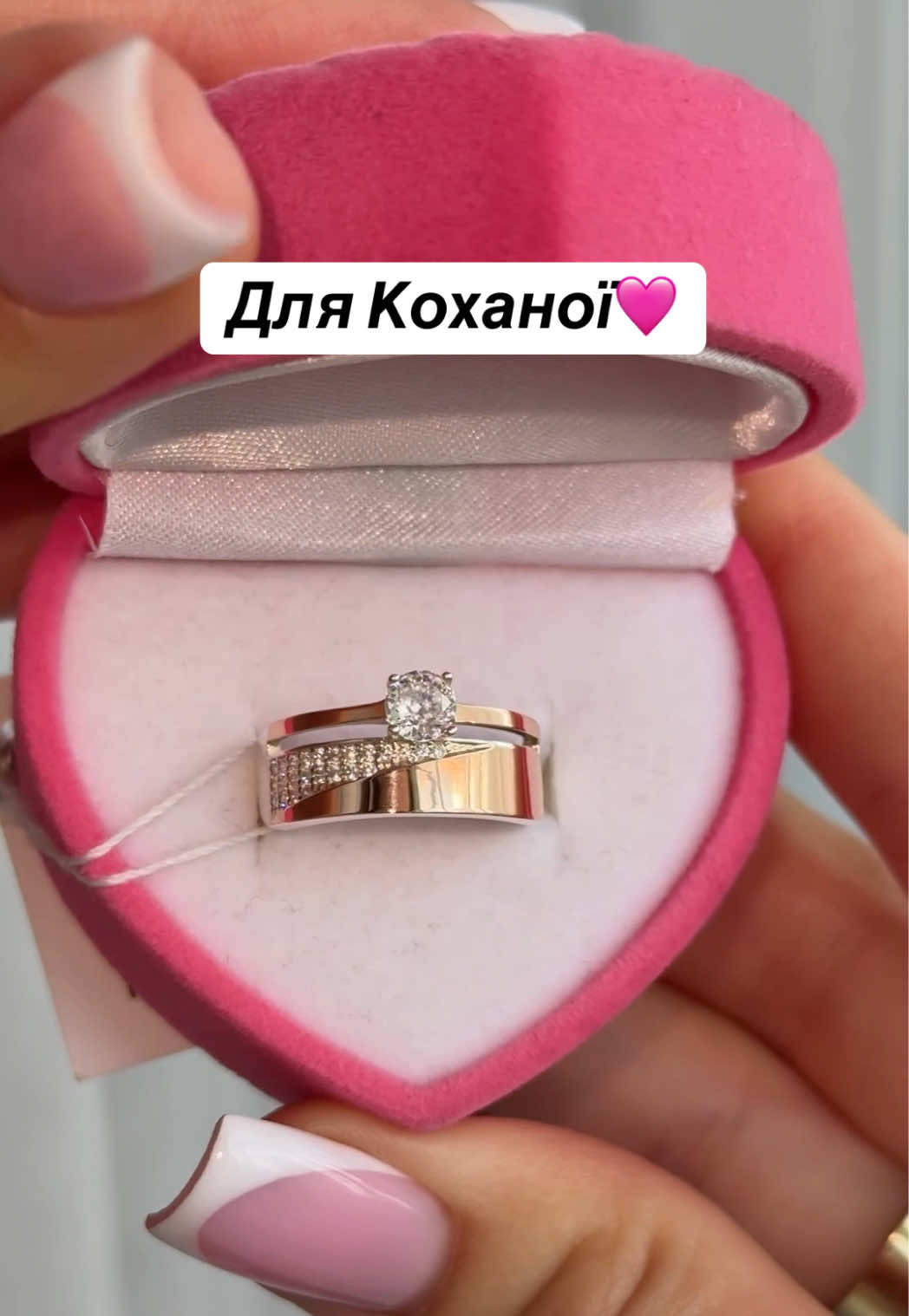 @Срібло| каблучки| сережки