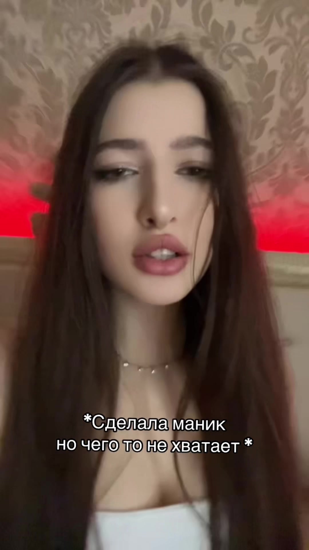 @Люкс avarka