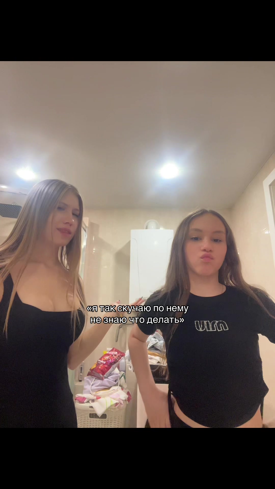 @ᛖᛋᚳᚤᚺᛕᛋᛈ🇬🇧