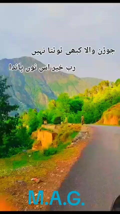 @M,Arshad kashmiri