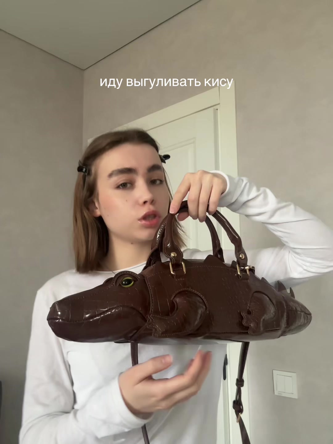@лиза лучшая