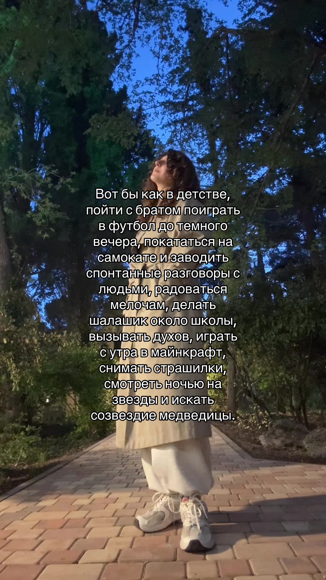 @mc.mika