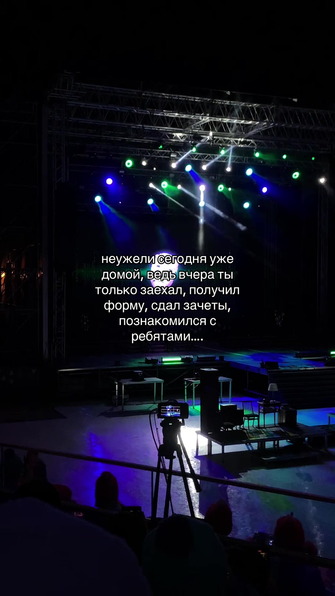 @ваня