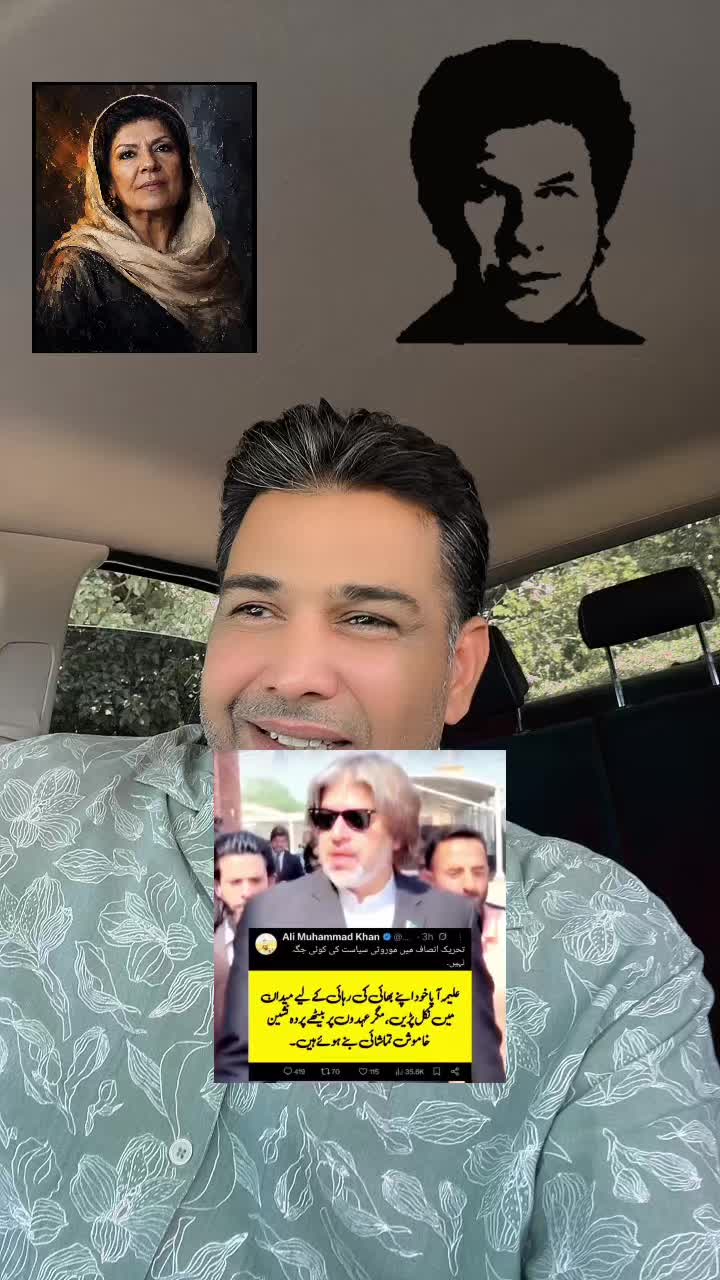 @🦅ʝʊȶȶ.ȶօʄǟǟռ🦅
