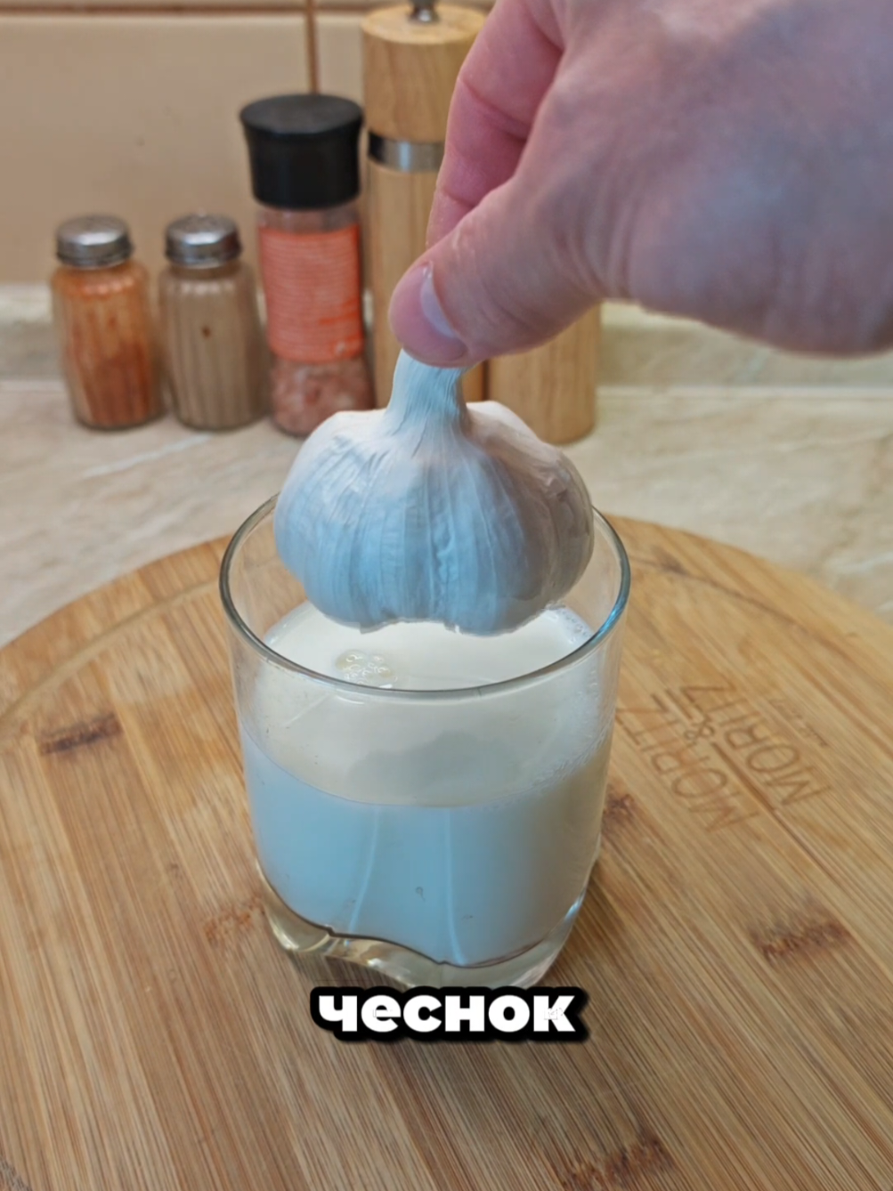@Dimon LIFEHACK