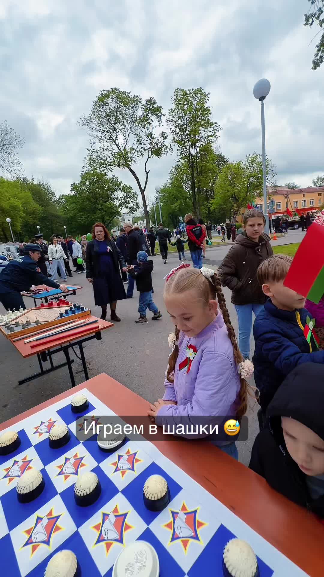 @Саша Лира +16