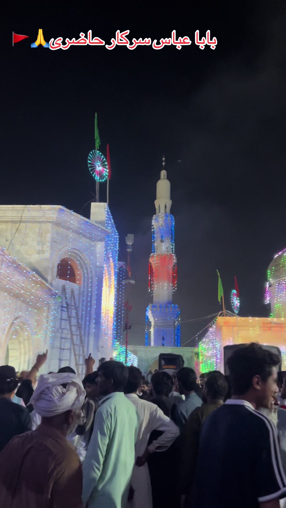 @بابا محمد وقاص قلندری