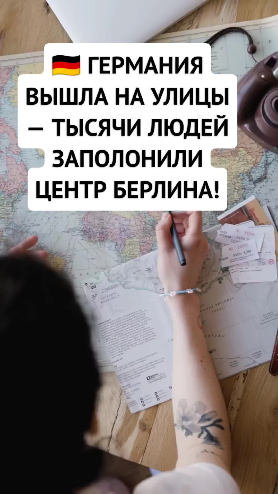 @Europe Info Жизнь в Европе