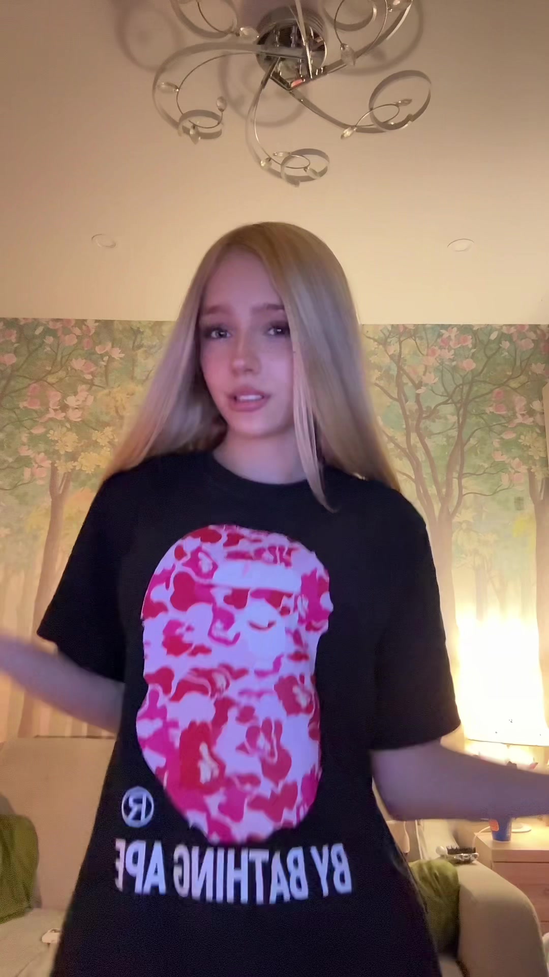 @славская
