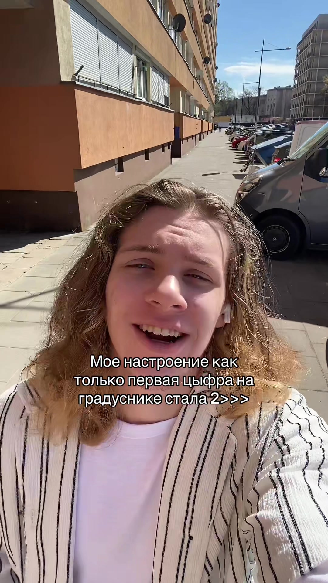 @Кикич👾