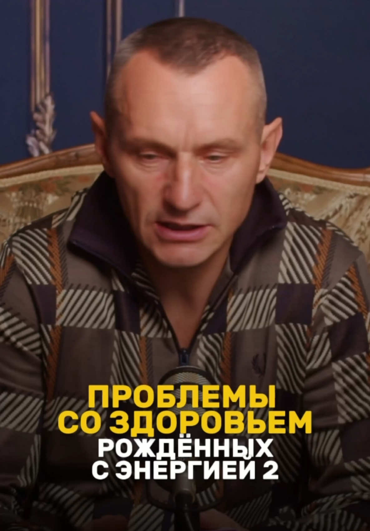 @НУМЕРОЛОГ АЛЕКСЕЙ КАПУСТИН