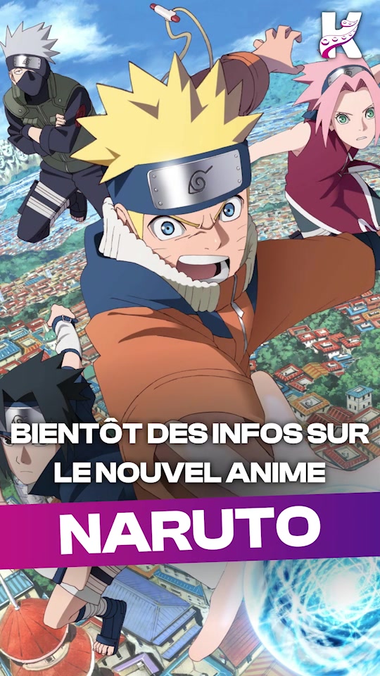 @INKU