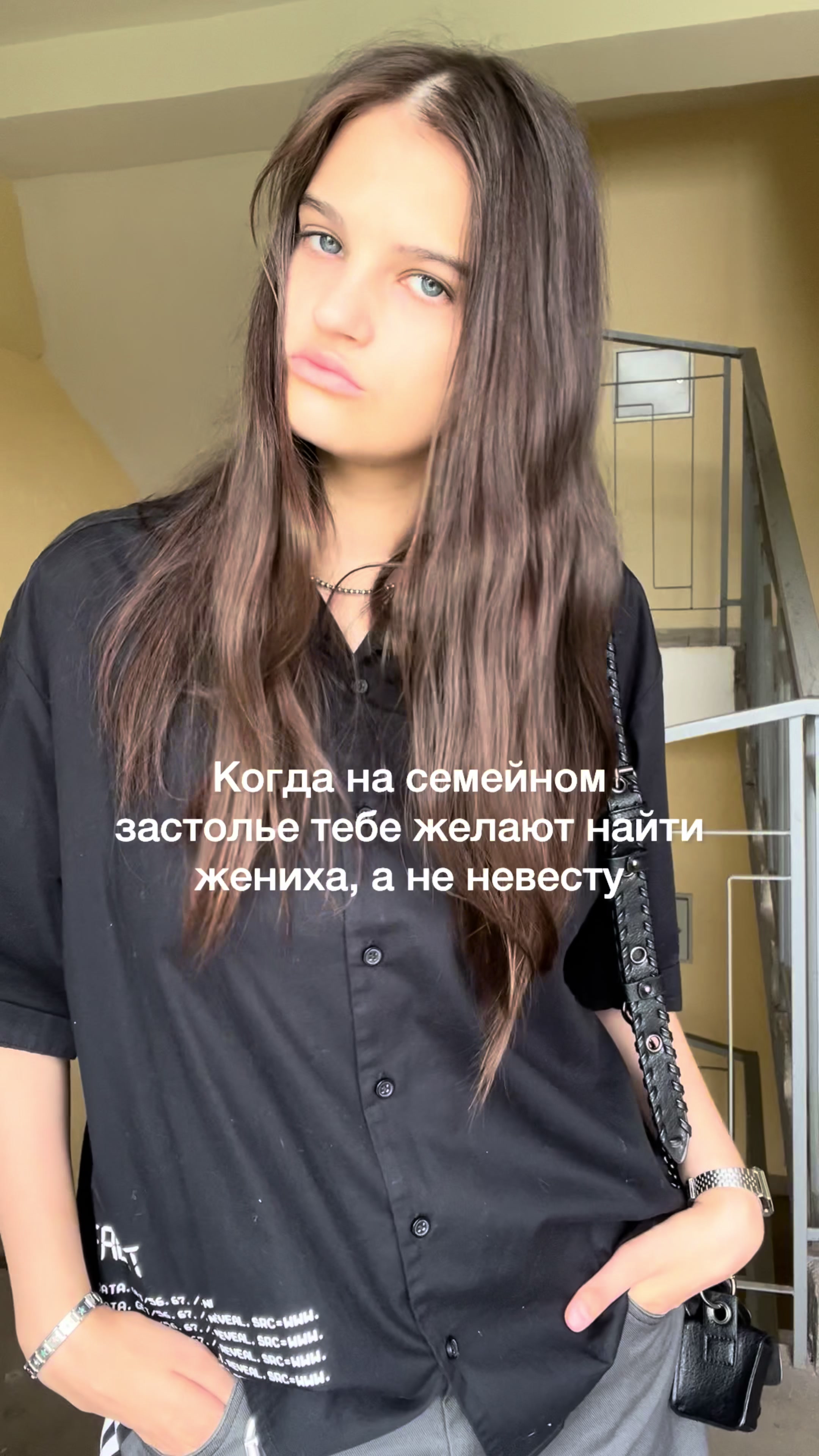 @uranic.angel