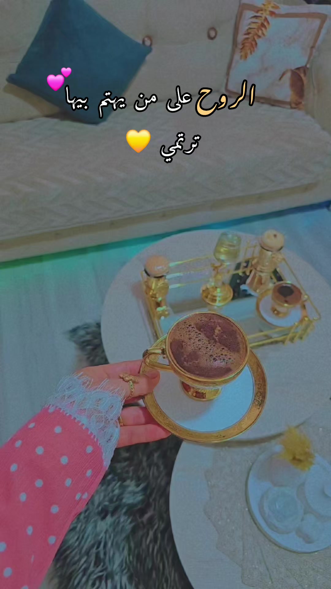 @👑🦋بْنْتٌگ يَآ سۆريَةّ🦋👑