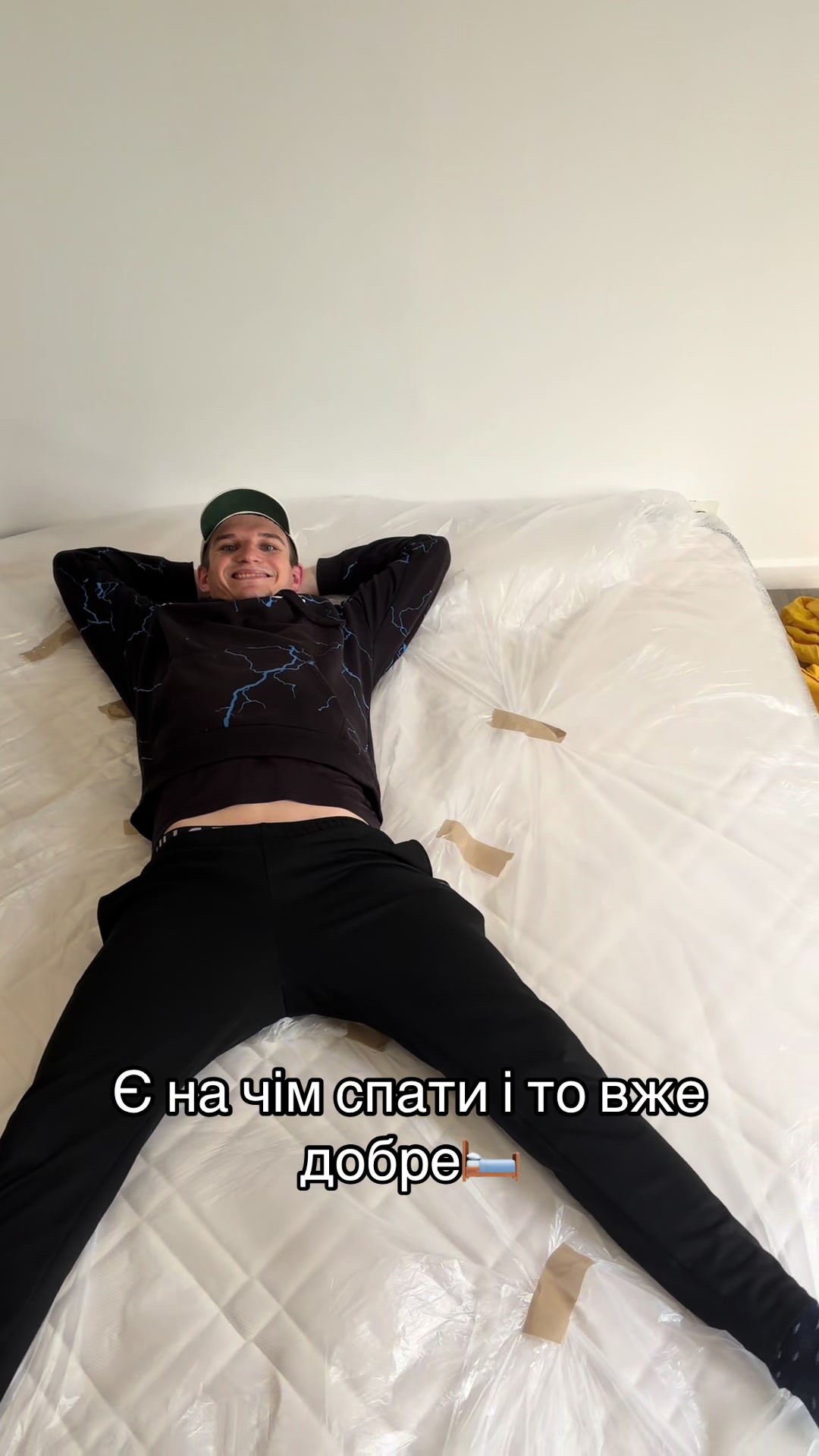 @сИло у Франції🇺🇦🇫🇷