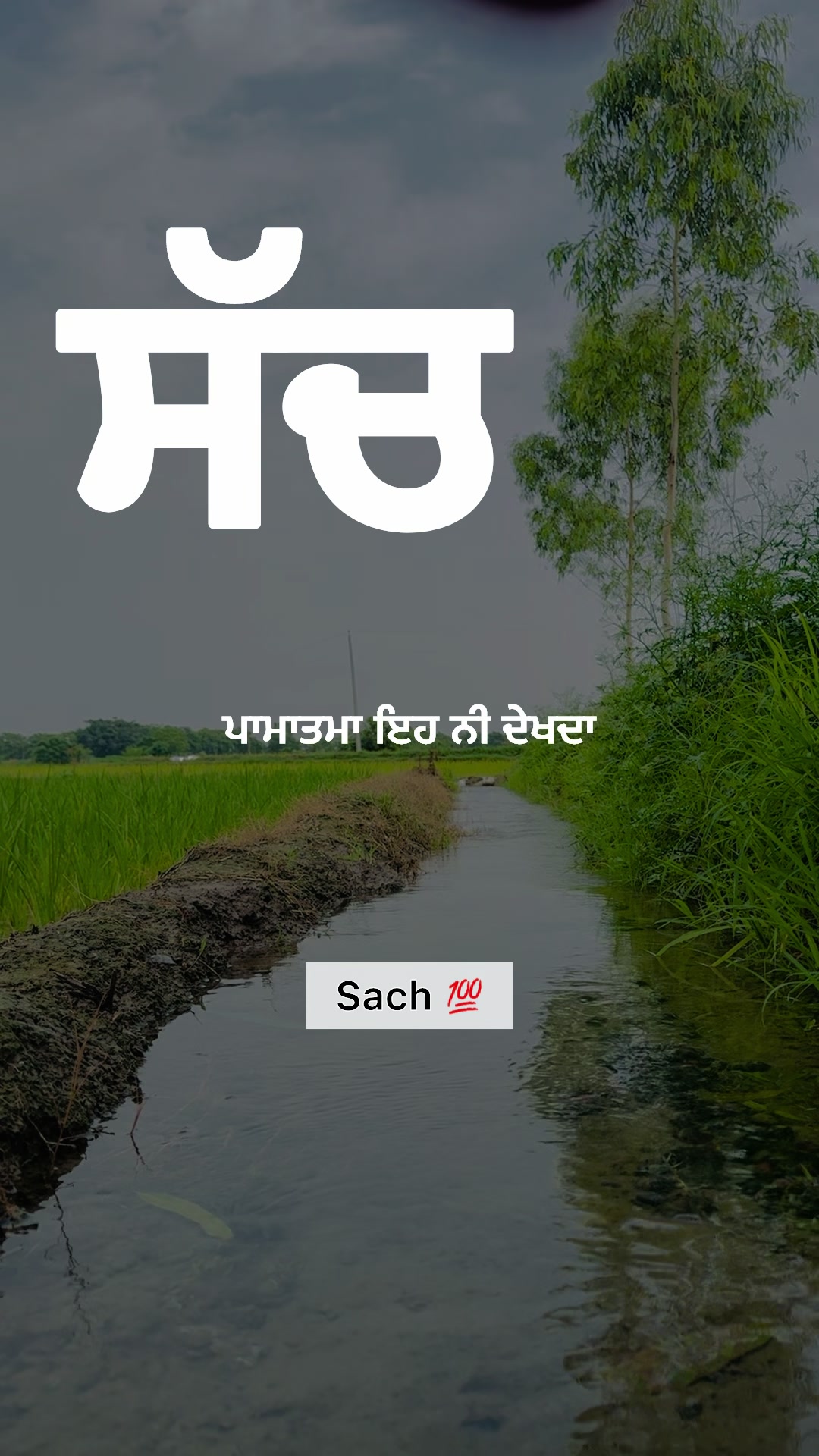 @Karan Bhanot